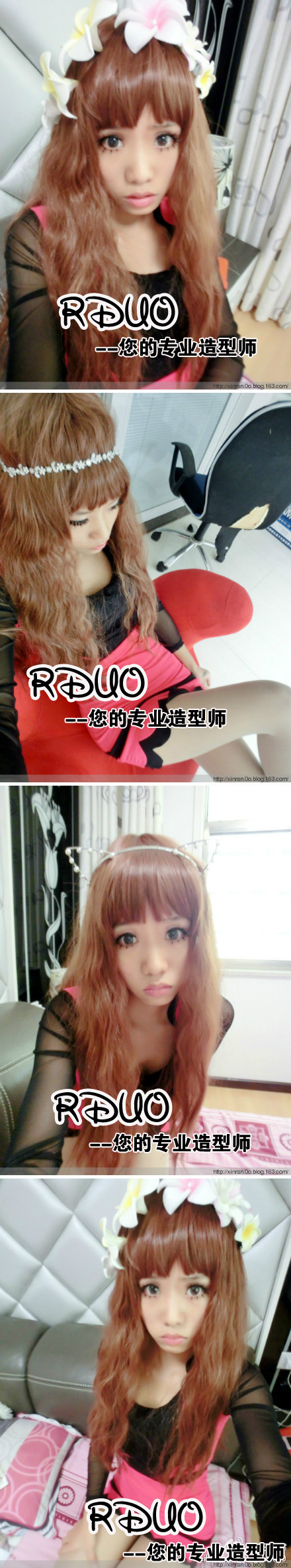 Perruque Les cheveux longs - Ref 2613535 Image 22